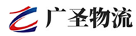 泉州到青神县物流公司